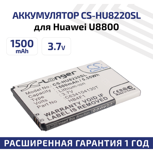 Аккумулятор (аккумуляторная батарея, АКБ) CameronSino CS-HU8220SL, HB4F1 для Huawei U8800, 3.7В, 1500мАч, 5.55Вт, Li-Pol
