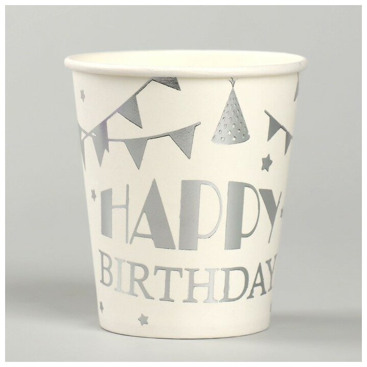 Стаканы бумажные «С днём рождения», набор, 6 шт, цвет серебро - фотография № 2