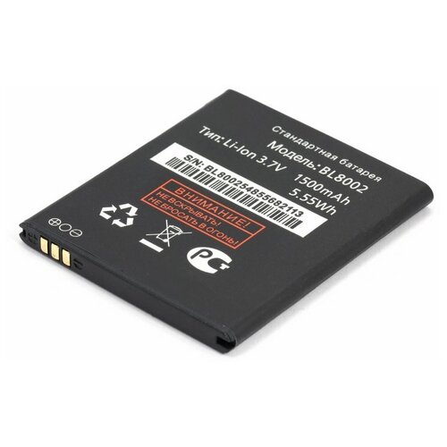 фото Аккумулятор для телефона fly iq4490i era nano 10 (bl8002) sino power