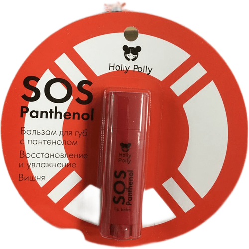 Holly Polly Бальзам SOS Panthenol для Губ Вишня ,4,8г бальзам для губ holly polly pina colada 4 8 гр