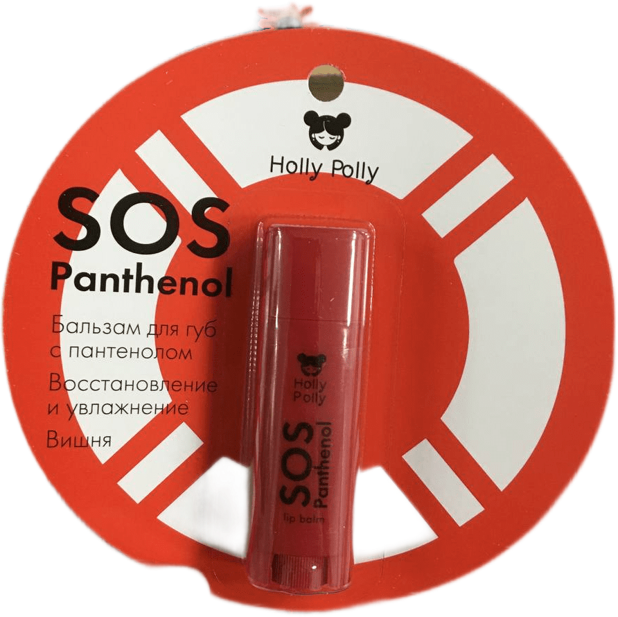 Holly Polly Бальзам SOS Panthenol для Губ Вишня 48г