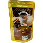 Вьетнамское какао-порошок Golden COCOA 3 в 1 (Hucafood), 500г - изображение