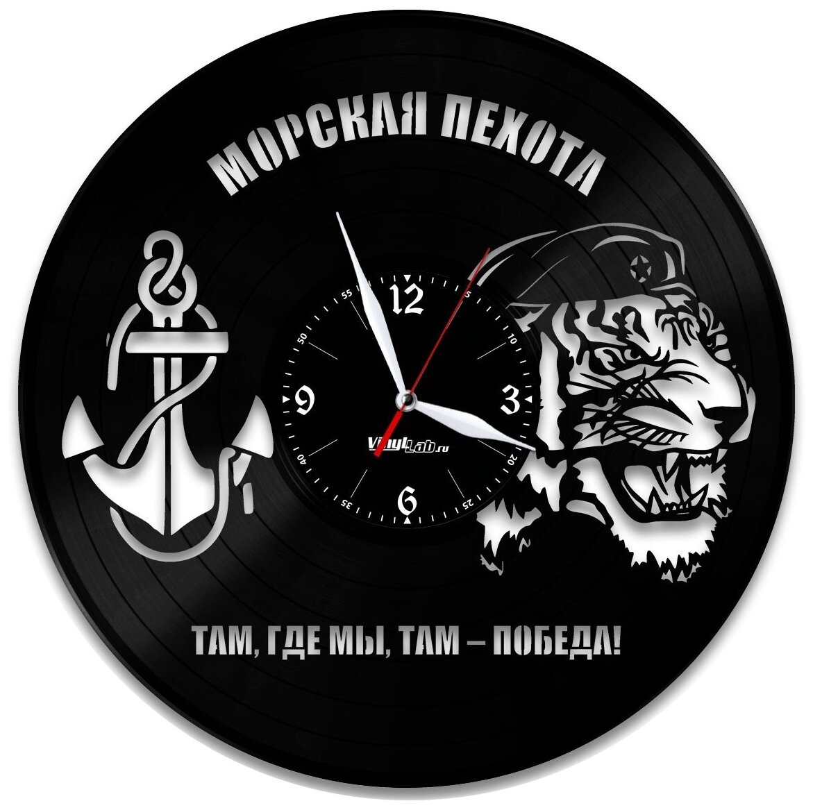 Часы из виниловой пластинки (c) VinylLab Морская пехота