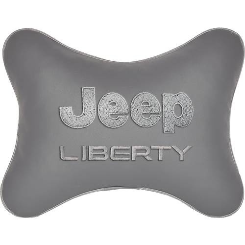 Подушка на подголовник экокожа L.Grey с логотипом автомобиля JEEP Liberty