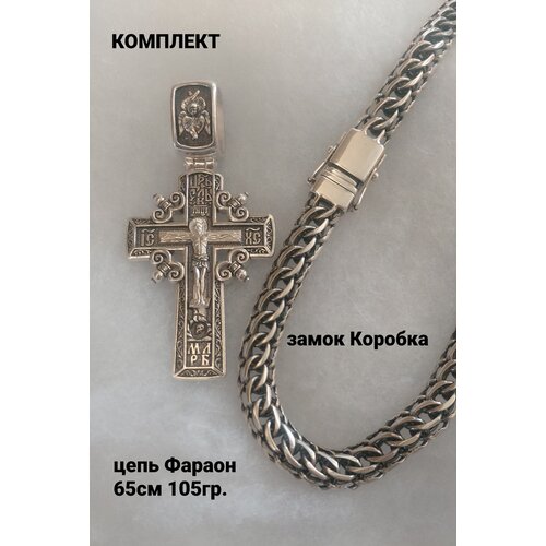 Комплект украшений Леона, серебро, 925 проба, оксидирование, полновесная, плетение питон, длина 65 см., средний вес 105 гр.