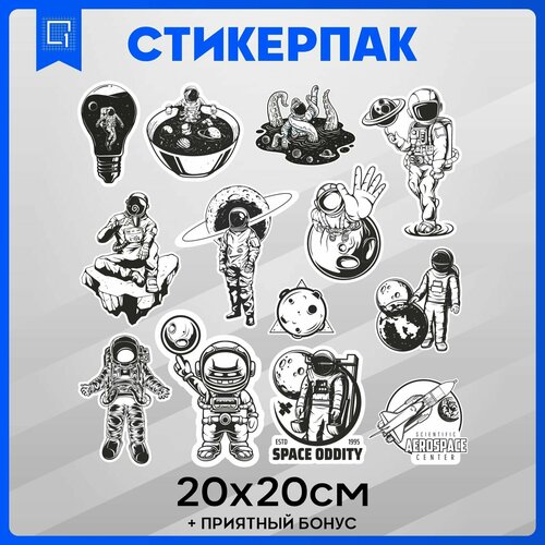 Стикеры набор наклеек на телефон День космонавтики Космос v3