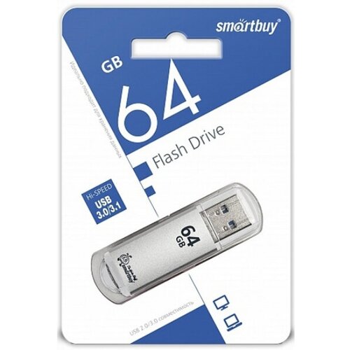 Память Flash USB 64 Gb Smart Buy V-Cut Silver USB 3.0