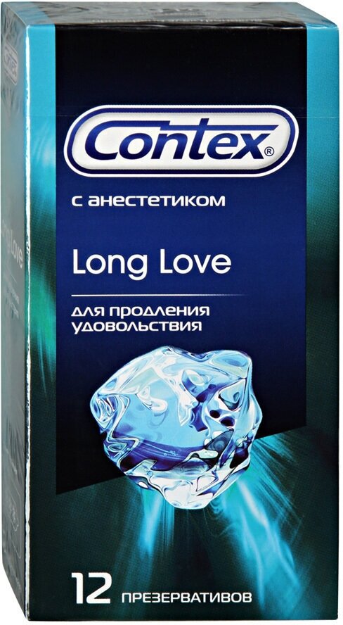 Презервативы Contex (Контекс) Long Love с анестетиком 12 шт. Рекитт Бенкизер Хелскэр (ЮК) Лтд - фото №15