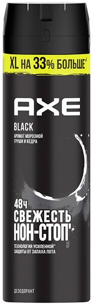 Набор из 3 штук Дезодорант для тела AXE 200мл спрей мужской BLACK, Морозная груша и Кедр XL на 33% больше