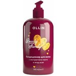 OLLIN BEAUTY FAMILY Кондиционер для ухода за волосами с экстрактами манго и ягод асаи 500 мл - изображение