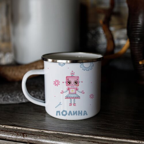 Кружка металлическая с принтом