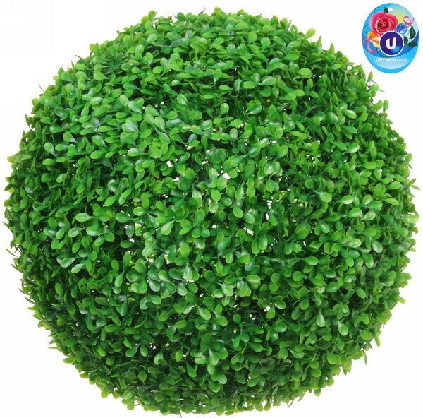 Искусственное растение шар «Самшит» зеленый D-38см Ultramarine