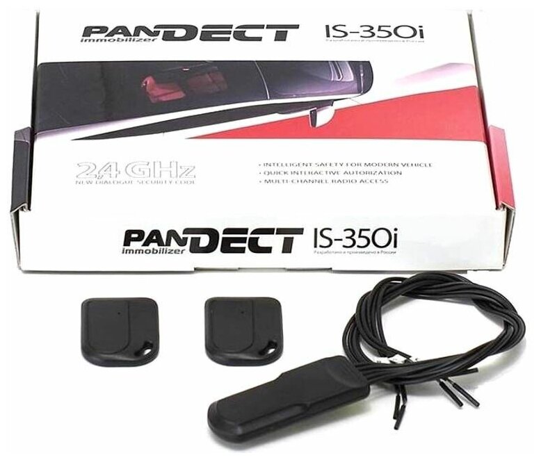  PANDECT IS-350i