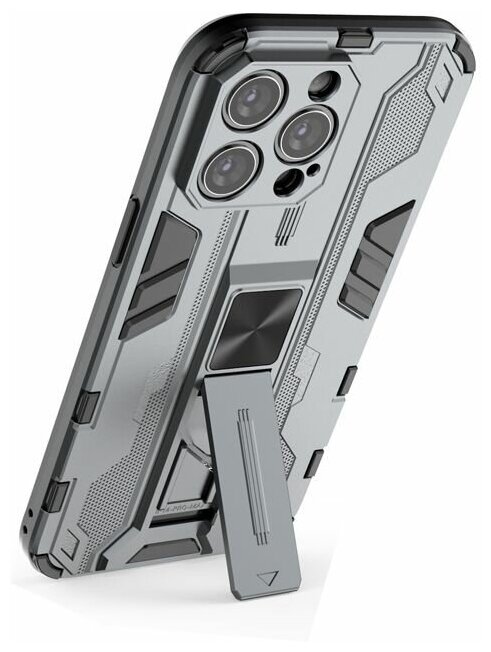 Противоударный чехол с подставкой Transformer для iPhone 14 Pro Max серый