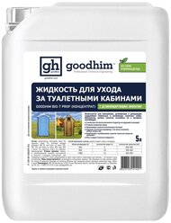 Жидкость по уходу за туалетными кабинами GOODHIM BIO-T PROF (концентрат), 5 л 41421