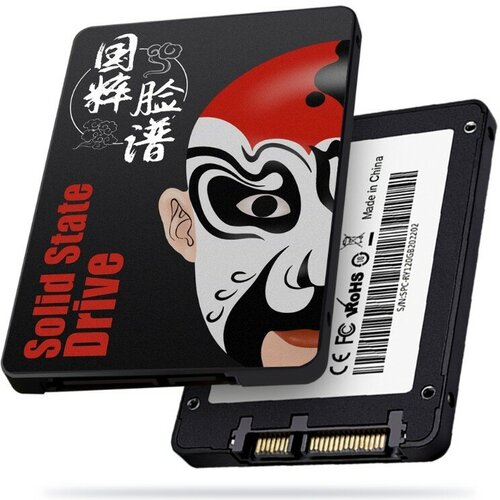 Твердотельный накопитель CeaMere 512 ГБ 199900₽