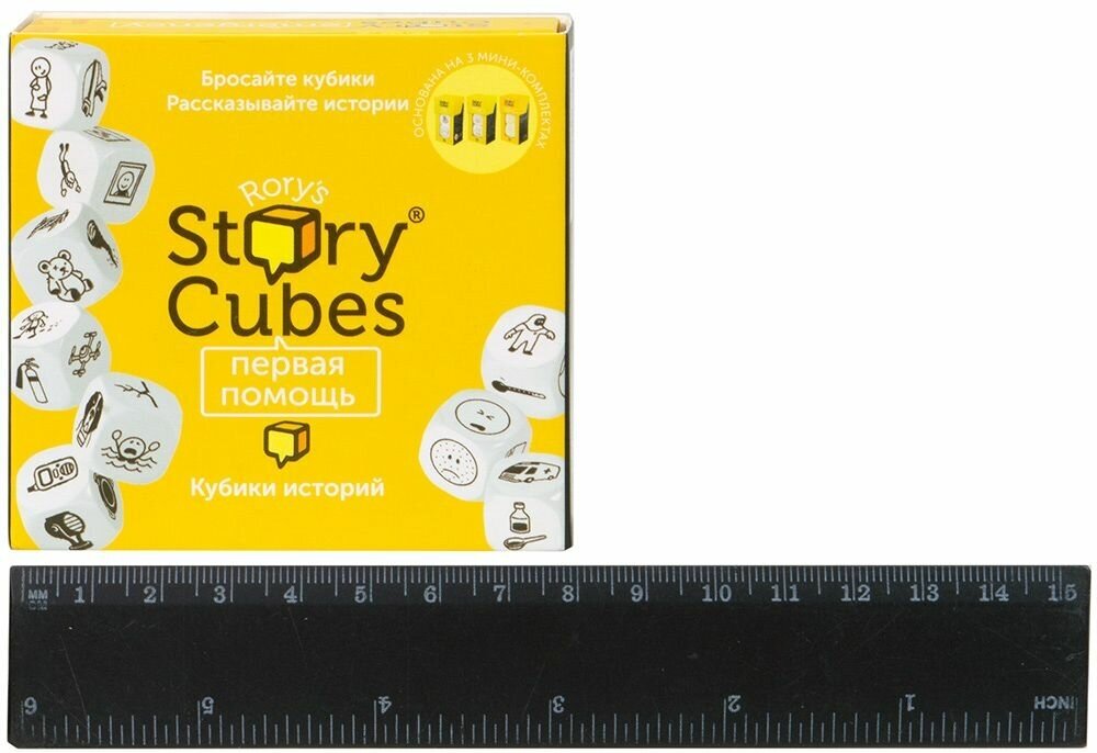 RORYS STORY CUBES Настольная игра кубики историй Первая помощь RSC32 - фото №5