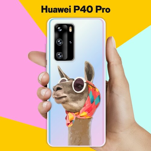 Силиконовый чехол Лама в очках на Huawei P40 Pro