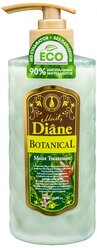 Moist Diane средство для волос Botanical Moist Treatment, 480 мл