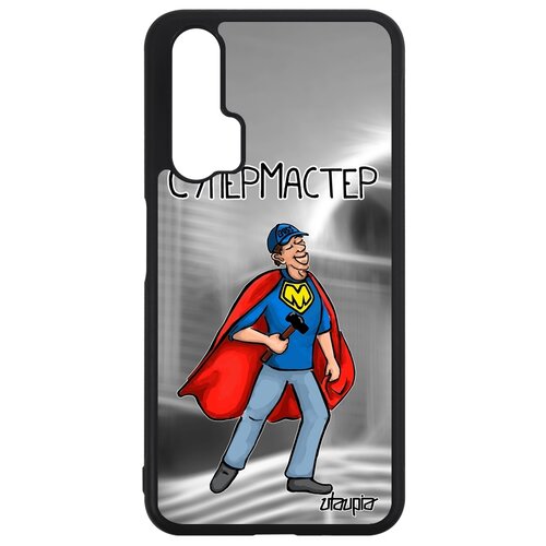 фото Чехол для смартфона honor 20 pro, "супермастер" комикс мастер utaupia