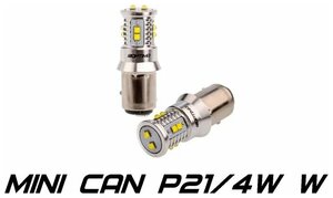 Светодиодная лампа P21/4W Optima MINI-CREE, CAN, CREE XB-D*10, 5500K, 12-24V, (BAZ15d), двухконтактная, 1 лампа