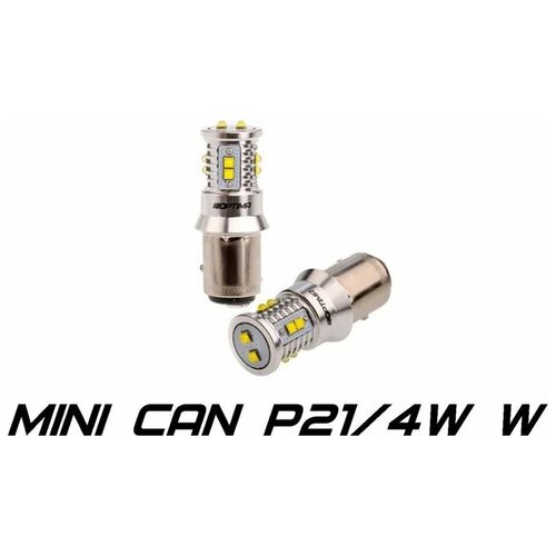 Светодиодная лампа P21/4W Optima MINI-CREE, CAN, CREE XB-D*10, 5500K, 12-24V, (BAZ15d), двухконтактная, 1 лампа