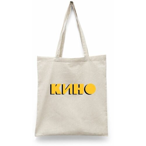 фото Сумка шоппер каждому своё, бежевый