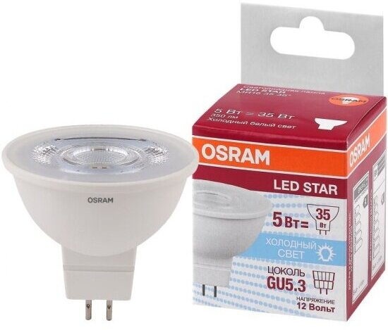 Светодиодная лампа Ledvance-osram OSRAM LS MR16 3536 5W /840 (=35W) 12V GU5.3 350lm 36° 15000h