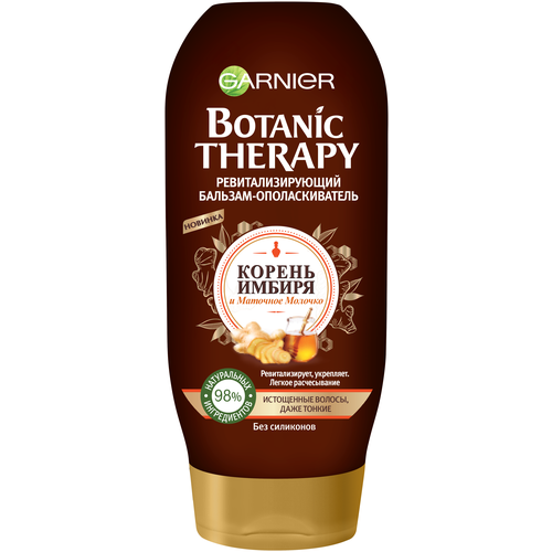 GARNIER бальзам-ополаскиватель Botanic Therapy Корень имбиря и маточное молочко Ревитализирующий для истощенных, даже тонких волос, 200 мл garnier маска для волос garnier botanic therapy корень имбиря и маточное молочко интенсивно ревитализирующая 300 мл