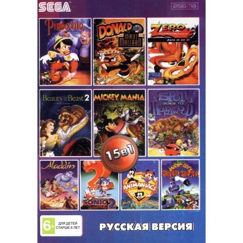 Сборник игр 15 в 1 № 1 BS-15001 Aladdin / Toy Story / Pinocchio /Donald /Bugs Banny Русская Версия (16 bit) сборник игр 21 в 1 bs2101 alien3 arielm русская версия 16 bit