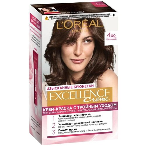 Крем-краска для волос L'oreal Excellence, тон: 400, Каштановый, 192 мл