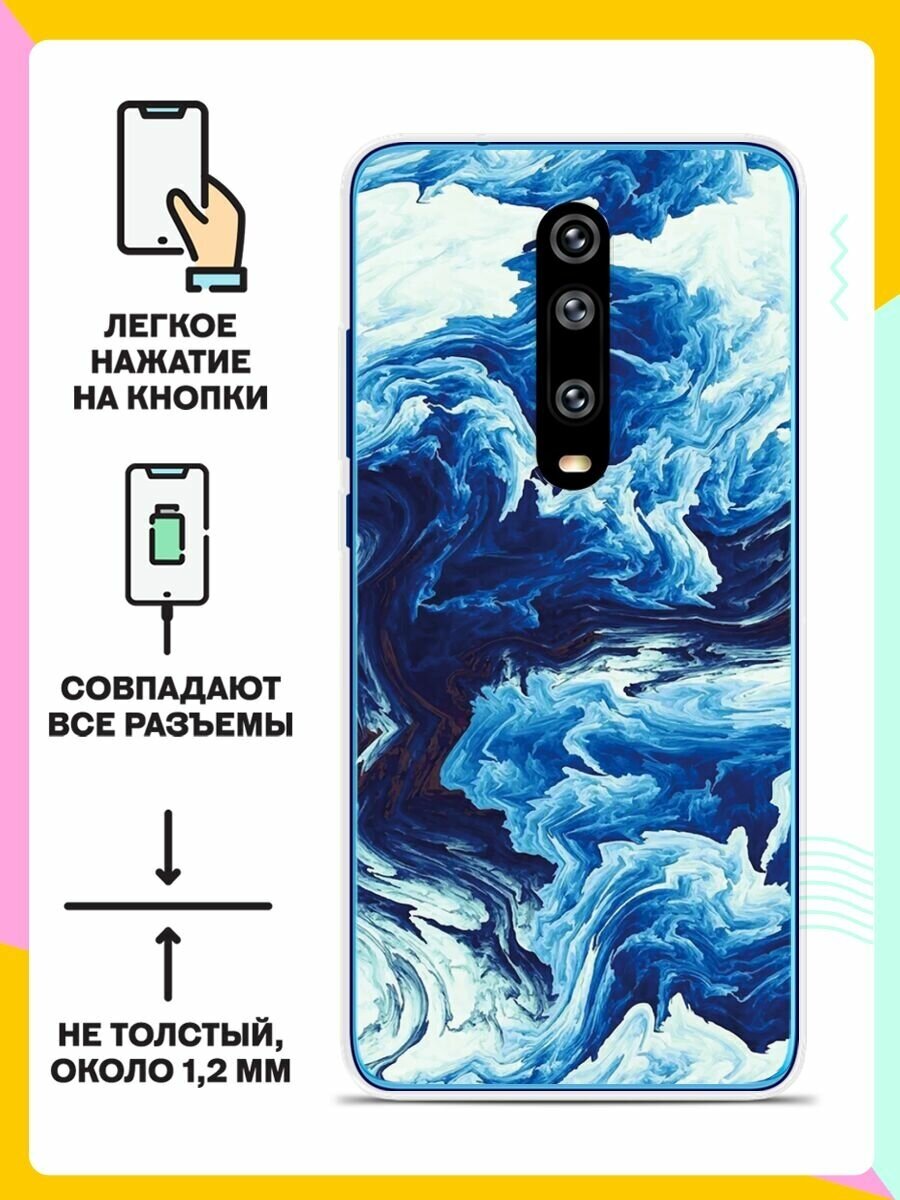 Силиконовый чехол на Xiaomi Mi 9T Синий цвет / для Сяоми Ми 9Т