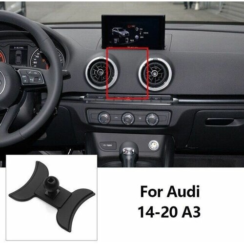 Крепление держателя телефона для AUDI A3 14-20