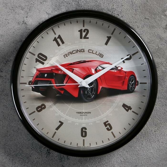 Часы настенные "Гоночный автомобиль", d-22,5 см, красный