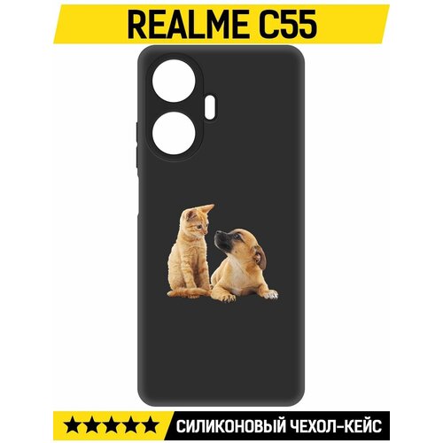 Чехол-накладка Krutoff Soft Case Лучшие друзья для Realme C55 черный