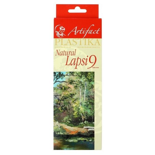 Пластика - полимерная глина набор, LAPSI Natural, 9 цветов по 20 г