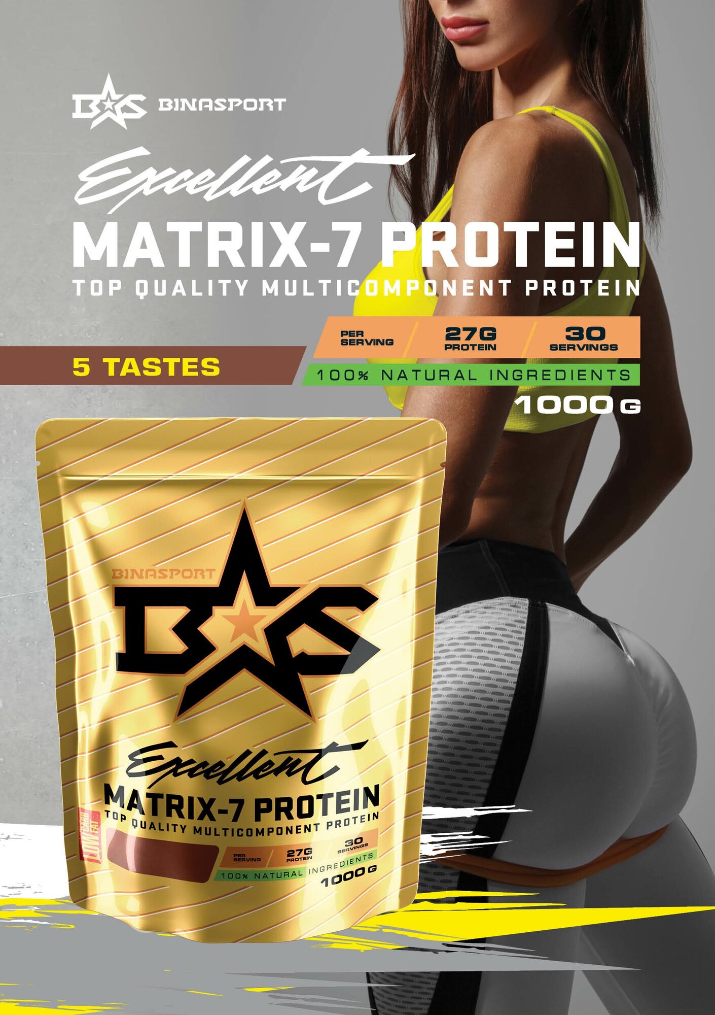 Многокомпонентный протеин Binasport "Excellent Matrix-7 PROTEIN" 1000 г со вкусом манго-маракуйи