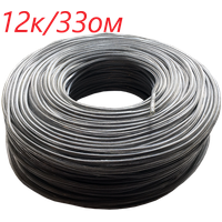 Одножильный карбоновый греющий кабель полиуретановый (10МЕТРОВ) (КГК 12К/33ОМ/М)