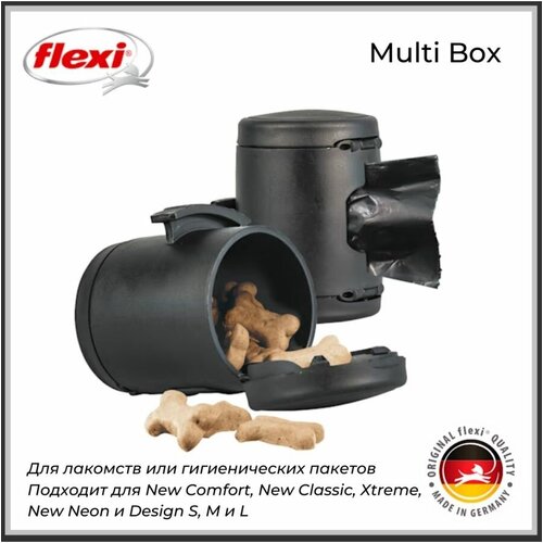 Мультибокс Flexi Multi Box, черный flexi flexi коробка для лакомств или одноразовых пакетов светло серая 100 г