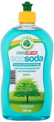 Mama Ultimate Бальзам для мытья посуды EcoSoda, 0.56 л