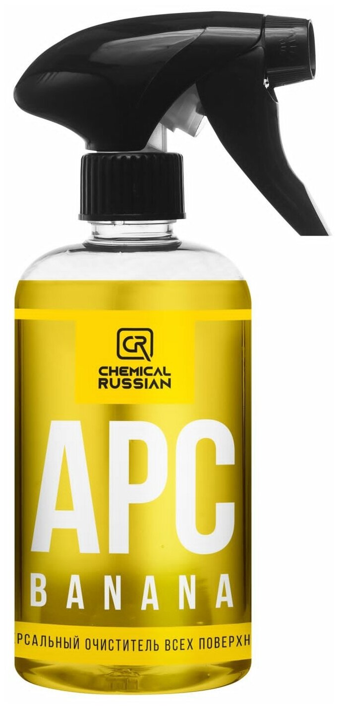 Универсальный очиститель - APC Banana, 500 мл, Chemical Russian