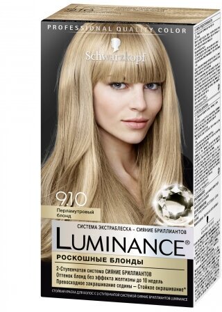 Краска для волос Schwarzkopf Luminance Color 9.10 перламутровый блонд