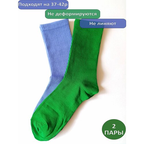 Носки Happy Frensis, 2 пары, размер 38/41, зеленый, фиолетовый носки happy frensis размер 38 41 фиолетовый