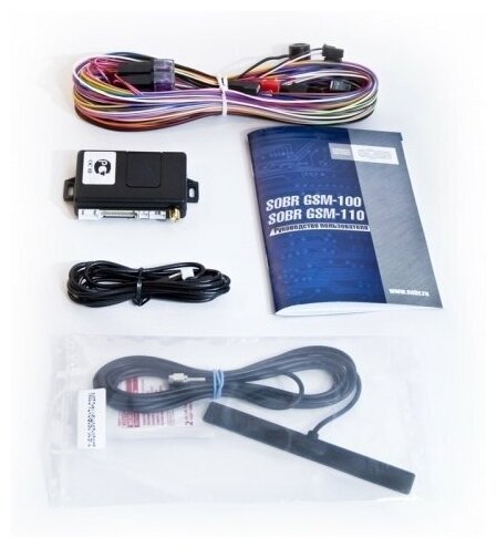 Сигнализация Sobr-Gsm 110. Информационно-Охранная Система (, Сша) Hyundai-KIA арт. GSM110