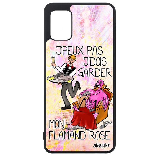 фото Чехол для смартфона galaxy a31, "не могу - у меня фламинго!" повод карикатура utaupia