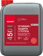 NEOMID 450-1 огнебиозащита I группа до 7 лет, для внутренних и наружных работ, тонированный (10кг)