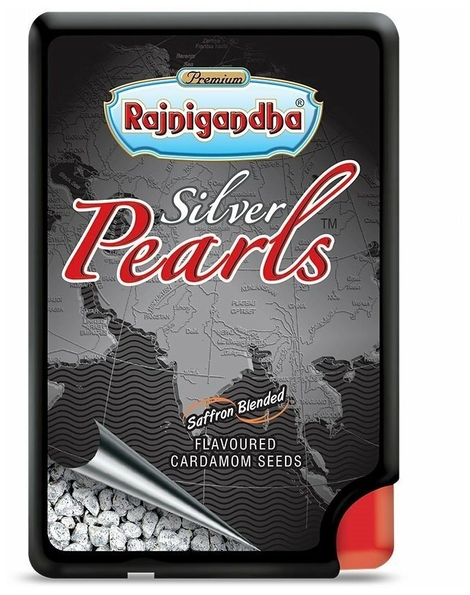 Силвер пеарлс / Silver Pearls (семена кардамона с шафраном, покрытые серебром)