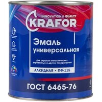 Эмаль ПФ-115 универсальная Krafor , алкидная, глянцевая, 2,7 кг, серая