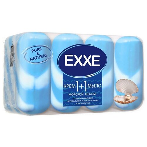 EXXE Мыло кусковое 1+1 Морской жемчуг, 4 шт., 90 г