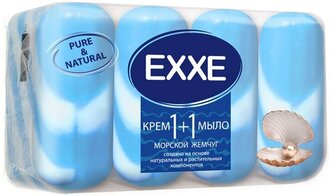 EXXE Мыло кусковое 1+1 Морской жемчуг, 4 шт., 90 г